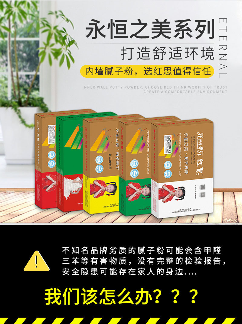 企業簡介