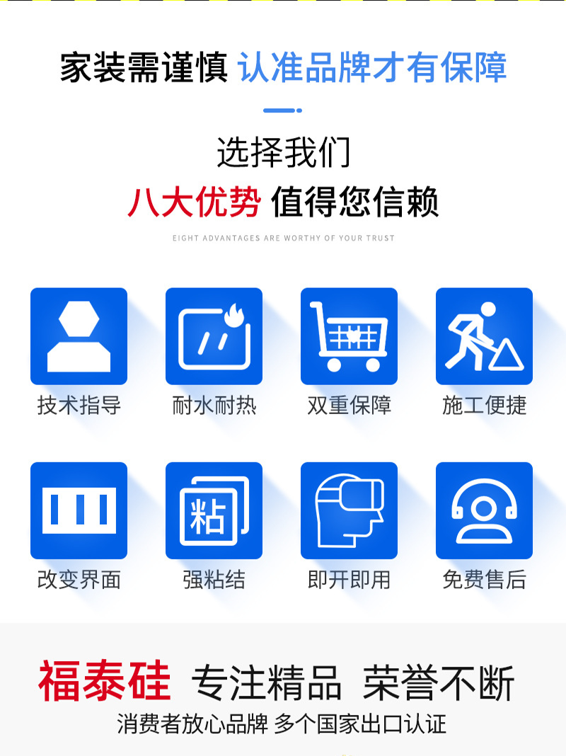 企業簡介