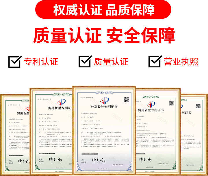 雷公斧