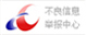 這是描述信息