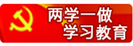  江西建工集團建設產業投資有限公司