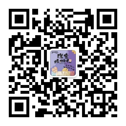 公眾號二維碼 公眾號二維碼
