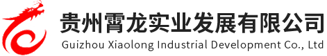 騰龍實(shí)業(yè)