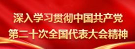 這是描述信息 這是描述信息