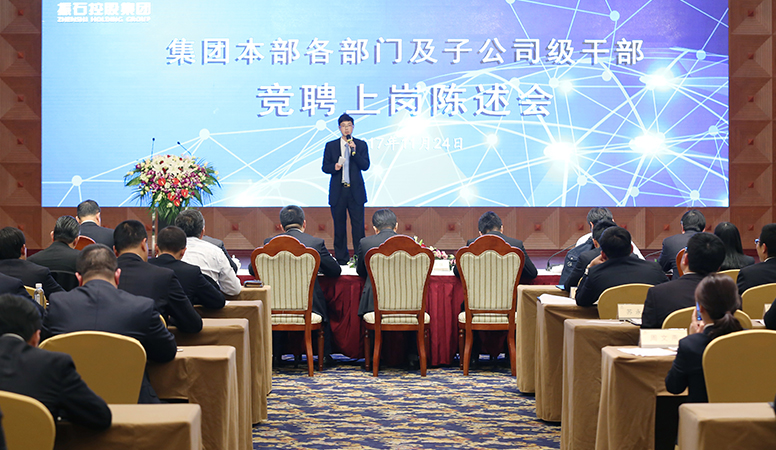 人才培養(yǎng) 人才培養(yǎng)