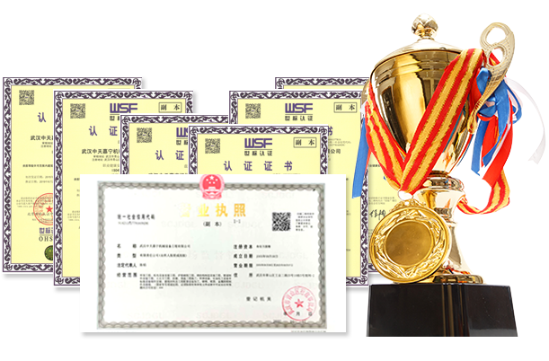中天嘉寧
