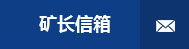公眾號二維碼