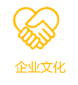 洛陽(yáng)金瀾教學(xué)儀器設(shè)備有限公司
