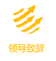 洛陽(yáng)金瀾教學(xué)儀器設(shè)備有限公司