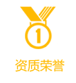 洛陽(yáng)金瀾教學(xué)儀器設(shè)備有限公司
