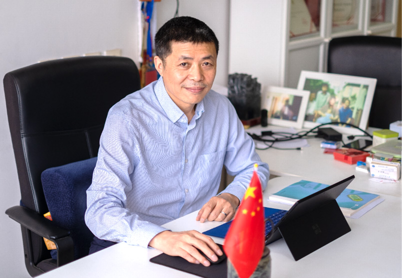 企業(yè)介紹 企業(yè)介紹