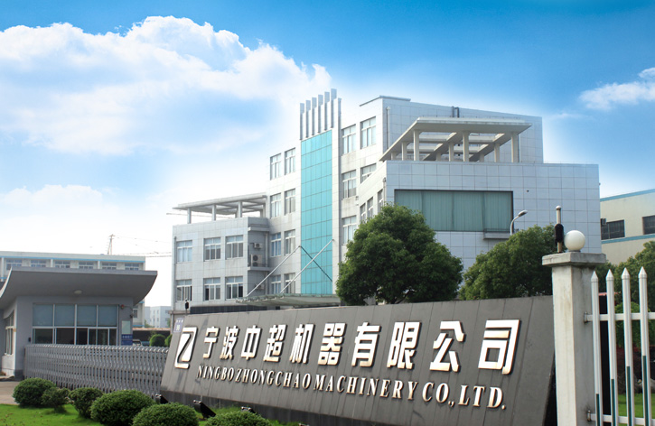 zhongchao