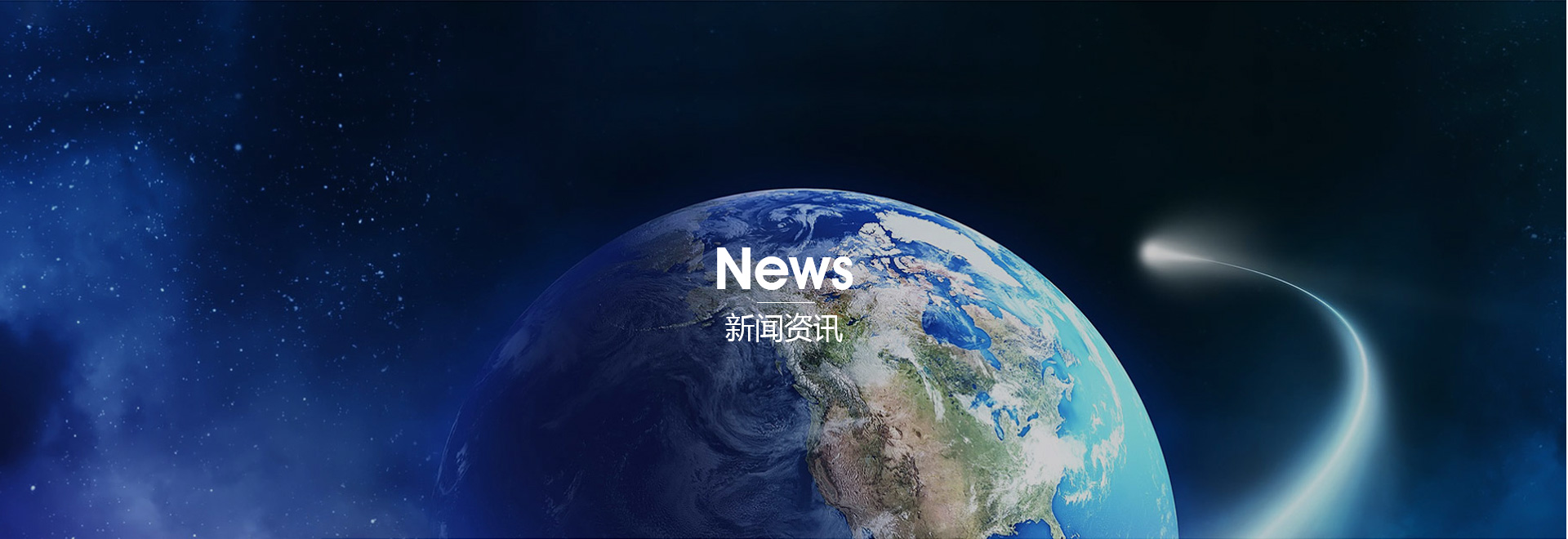 得益律師事務(wù)所