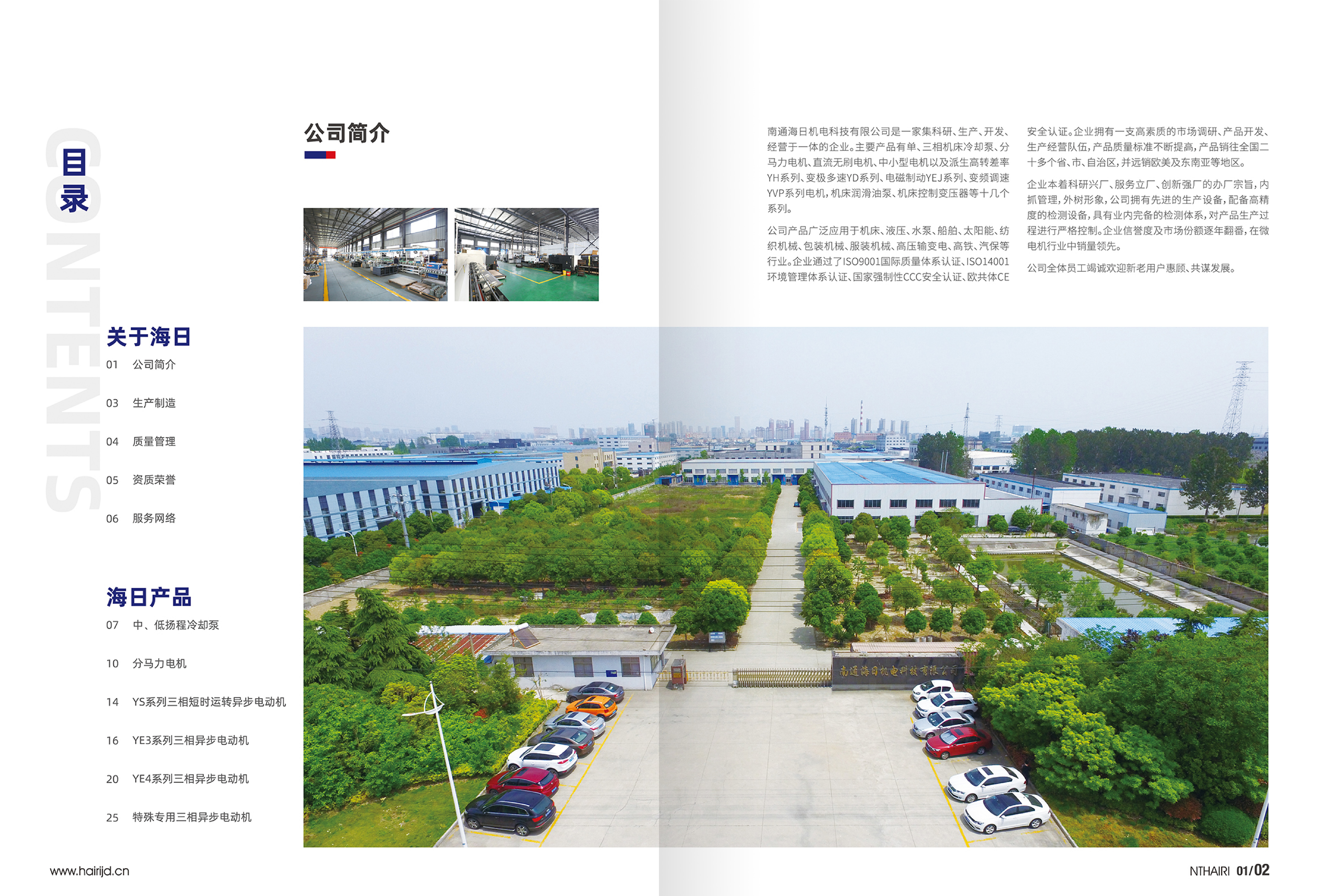 這是描述信息