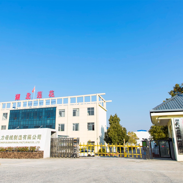 公司簡(jiǎn)介