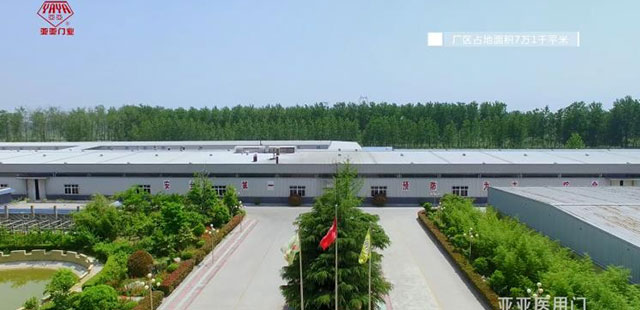 企業(yè)環(huán)境 企業(yè)環(huán)境