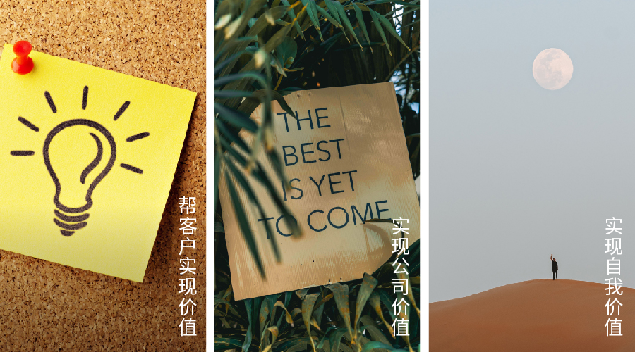 人(ren)才(cai)培(pei)訓(xun)與(yu)髮展