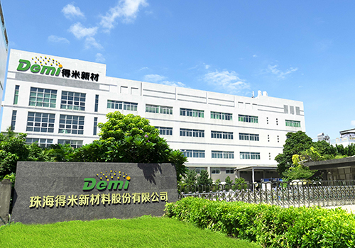 發(fā)展歷程