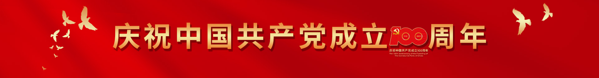 這是描述信息 這是描述信息