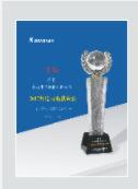 这是描述信息 这是描述信息