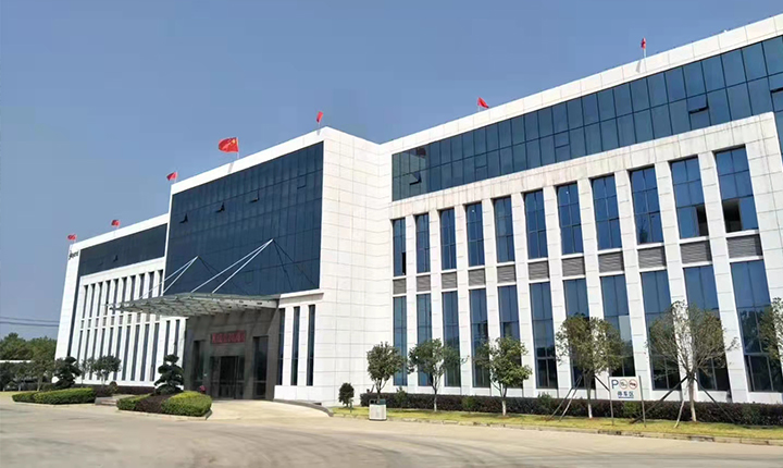 公司簡介 公司簡介