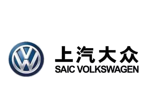 上汽大眾