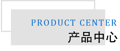 这是描述信息 这是描述信息