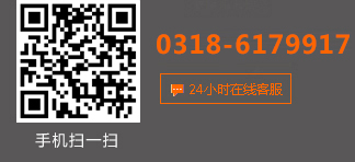 手機(jī)官網(wǎng)