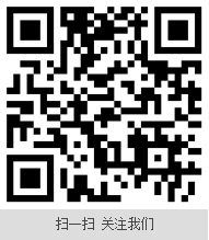 聯(lián)系二維碼