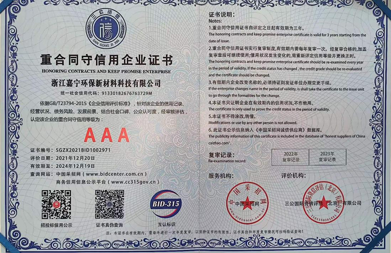 這是描述信息 這是描述信息