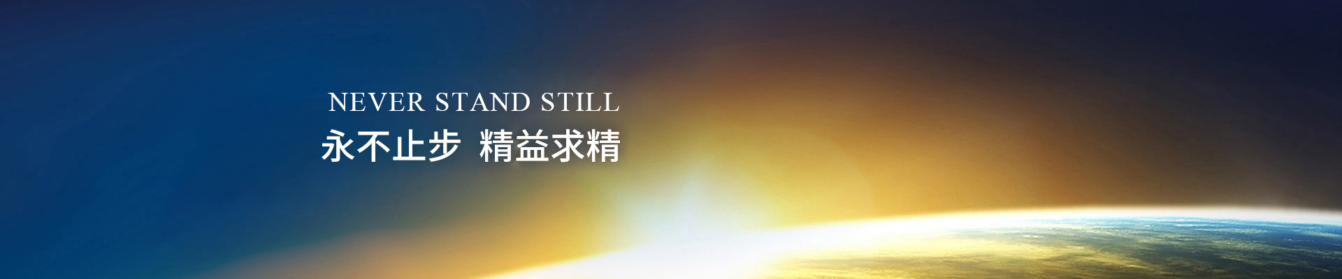 四川汪氏紅色塑膠有限公司