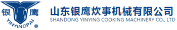 Shangdong YinYing cooking machinery Co.Ltd