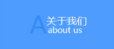 這是描述信息