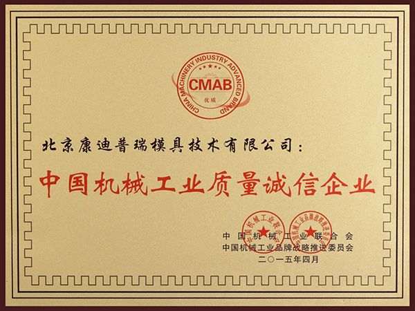 這是描述信息