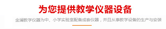 产品标题