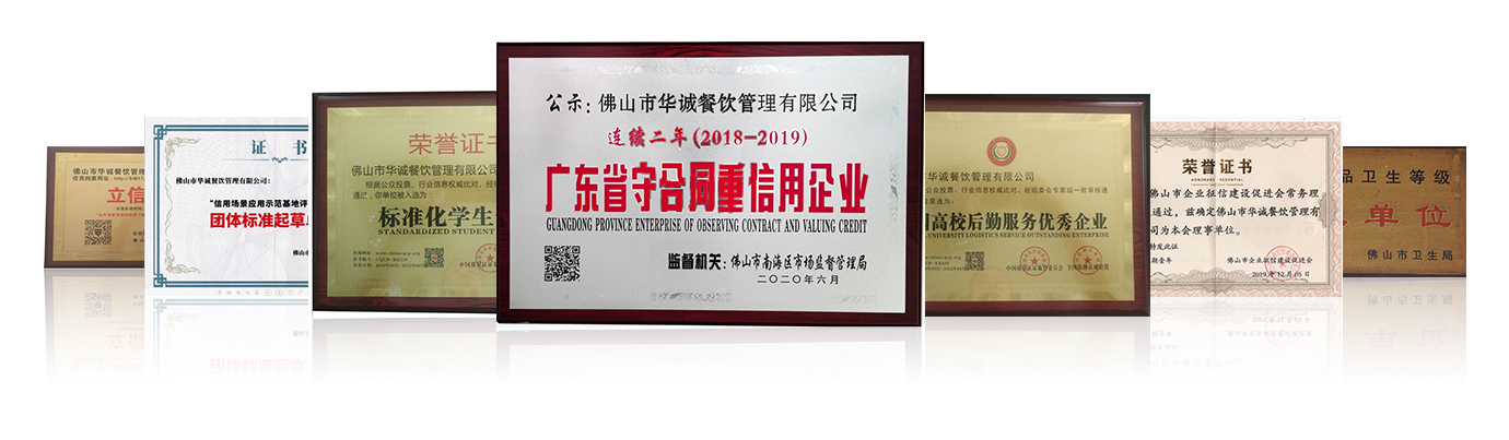 這是描述信息 這是描述信息