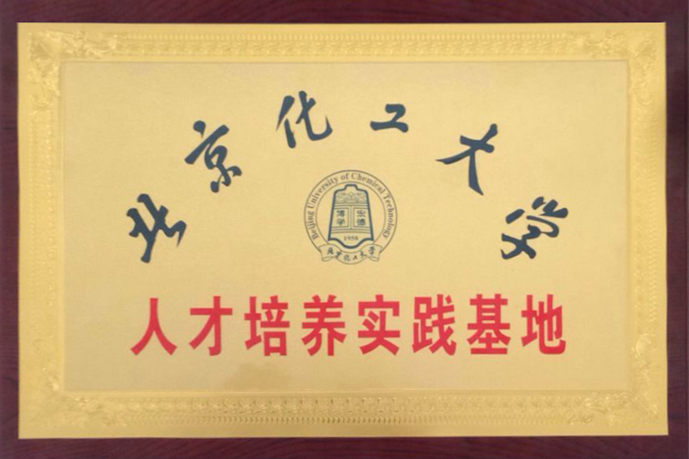 這是描述信息