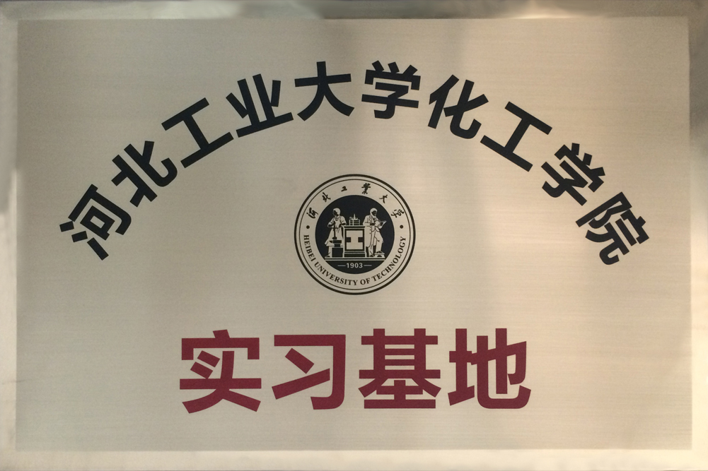 這是描述信息 這是描述信息