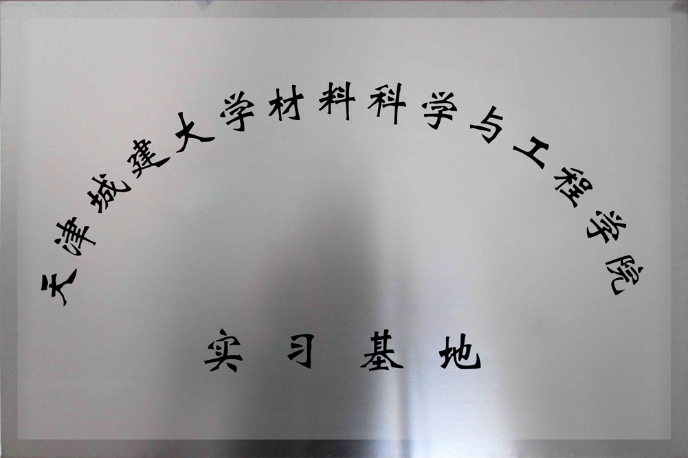 這是描述信息 這是描述信息
