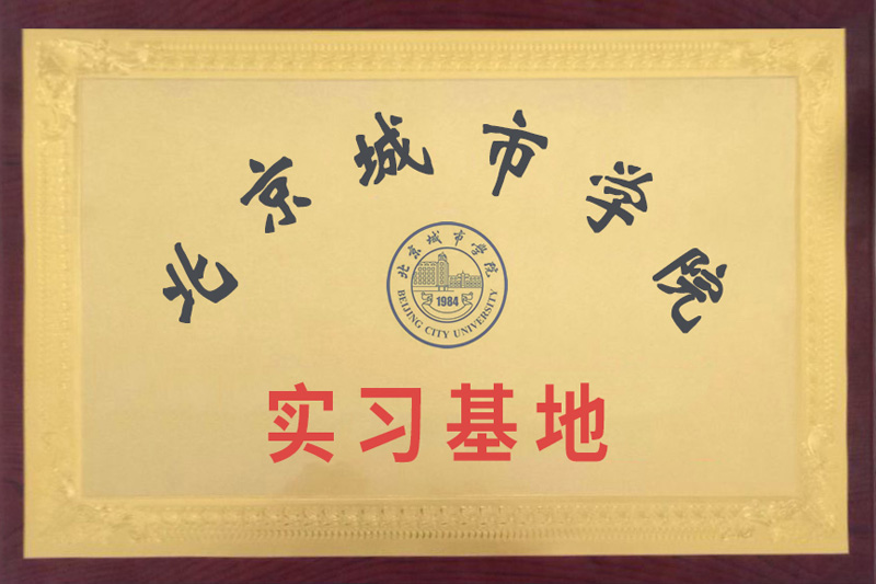 這是描述信息 這是描述信息