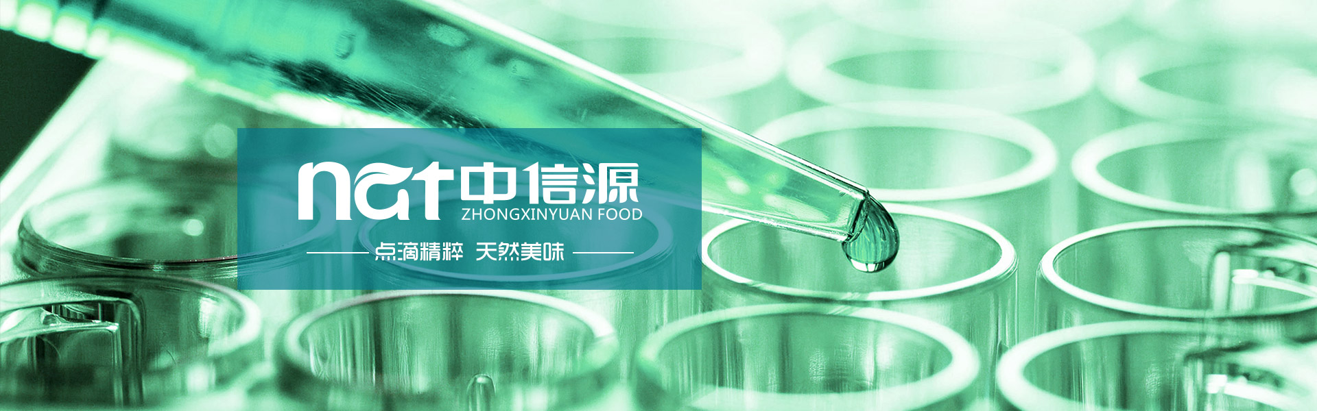 中信源 中信源