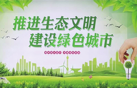 晟鴻鋼鐵 晟鴻鋼鐵