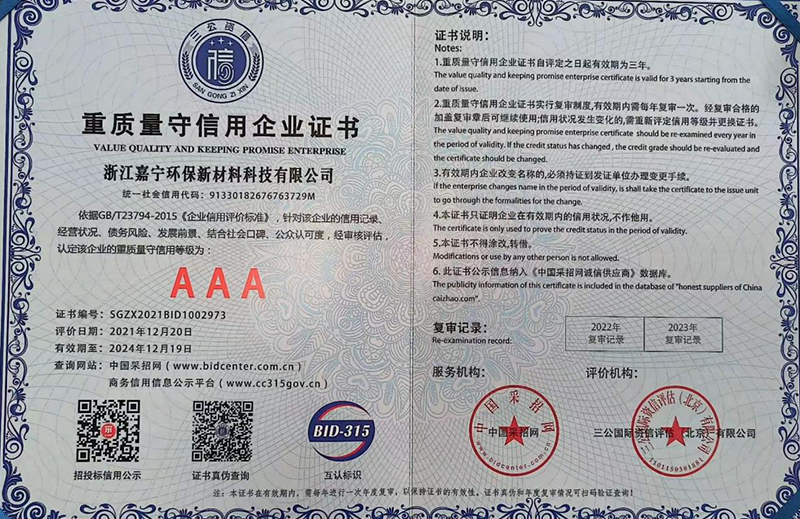 這是描述信息 這是描述信息
