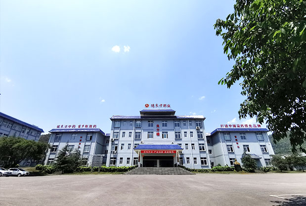 關于我們 關于我們