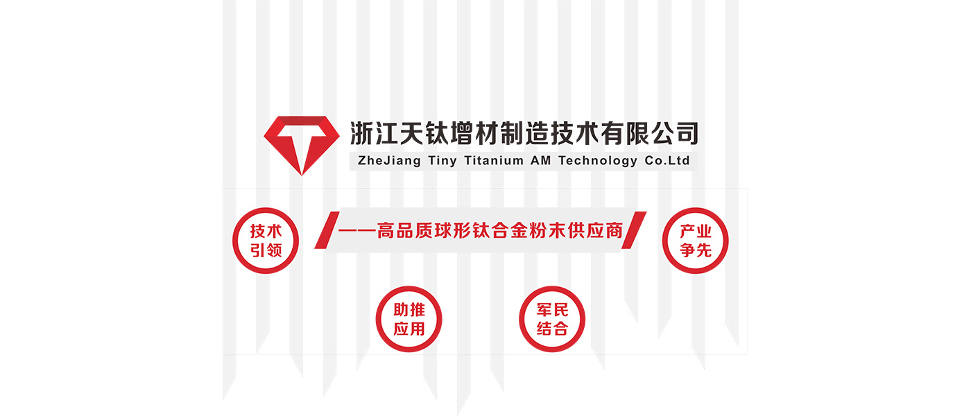成京跃洁具 成京跃洁具