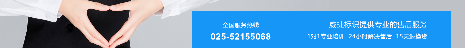 这是描述信息 这是描述信息