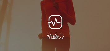这是描述信息