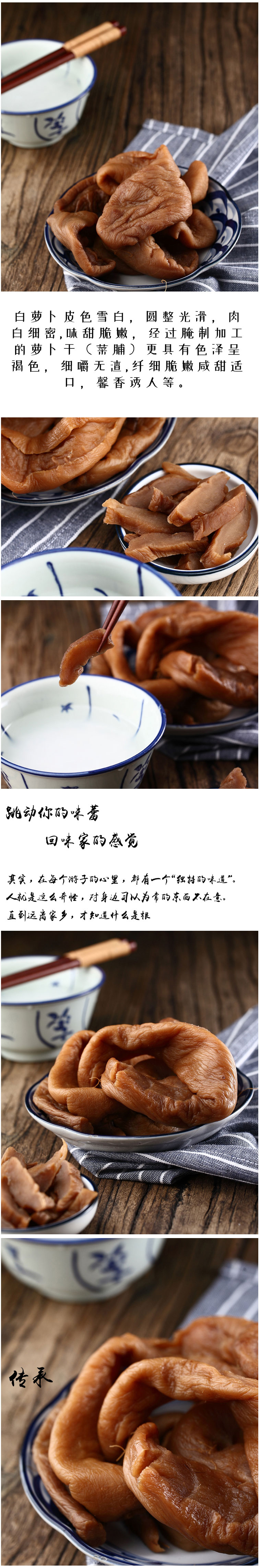 绿宝莲食品 绿宝莲食品