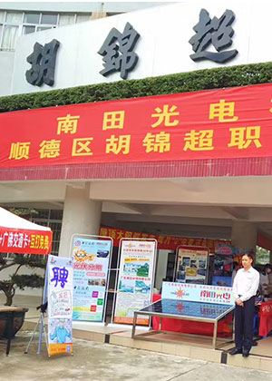 案例赏析 案例赏析