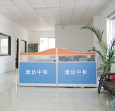 關(guān)于我們 關(guān)于我們